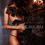 Ангелина